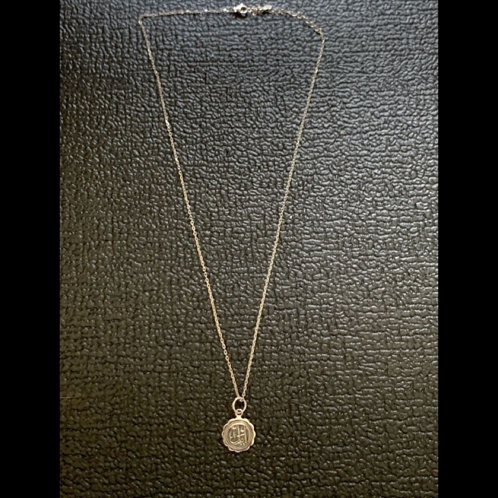 COPY - Katie Miranda necklace